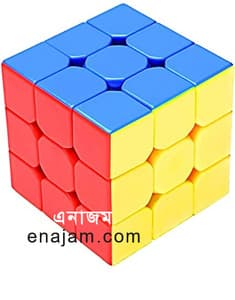 Magic 3 x 3 x 3 High speed Qube/cube